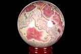 Polished Rhodochrosite Sphere - Argentina #114254-1